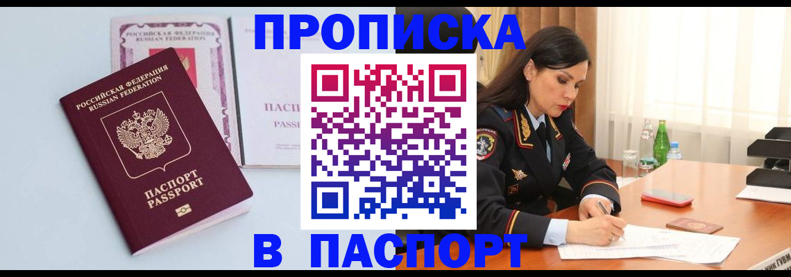 форма 3 в Липецке